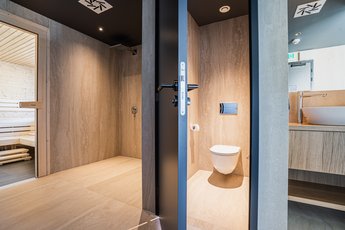 EA Congress hotel Aldis - сауна, душевые